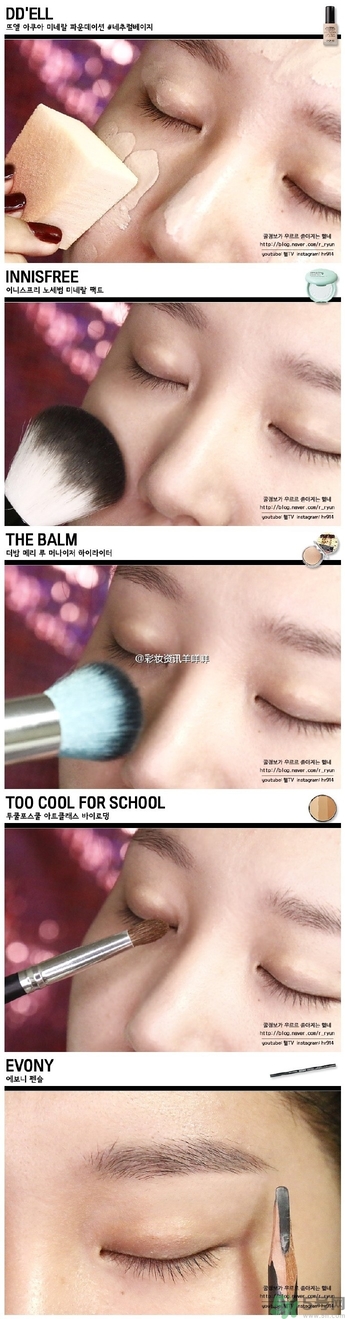 金裕贞妆容 金裕贞蜜桃妆怎么化?